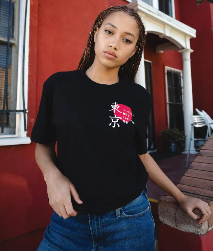 Geisha DJ World Tour Womens Tee sold by riot society