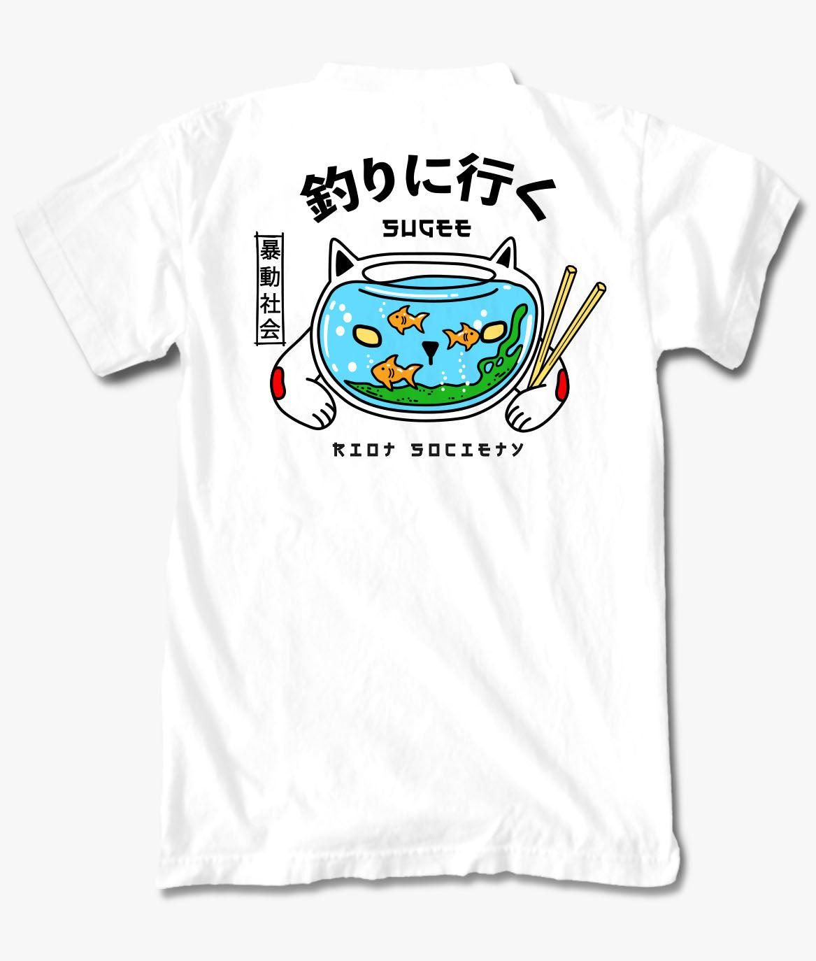 Sugee Kanji Lucky Cat Fish Bowl Boys Tee sold by riot society