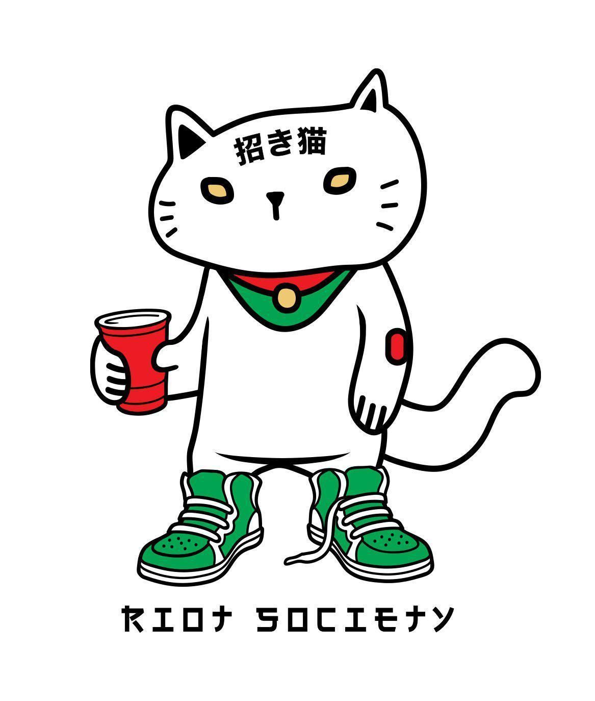 Sugee Kanji Lucky Cat Fish Bowl Boys Tee sold by riot society product image thumbnail 4