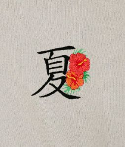 Tropical Kanji Embroidered Mens Hoodie sold by riot society