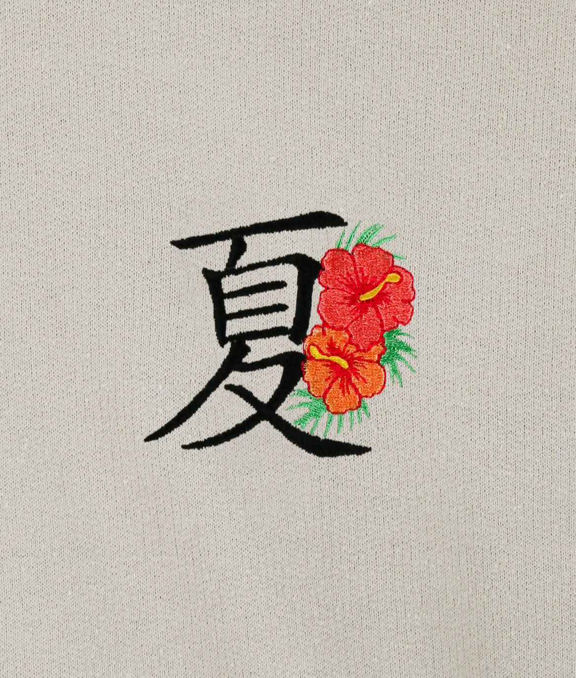 Tropical Kanji Embroidered Mens Hoodie sold by riot society product image thumbnail 2