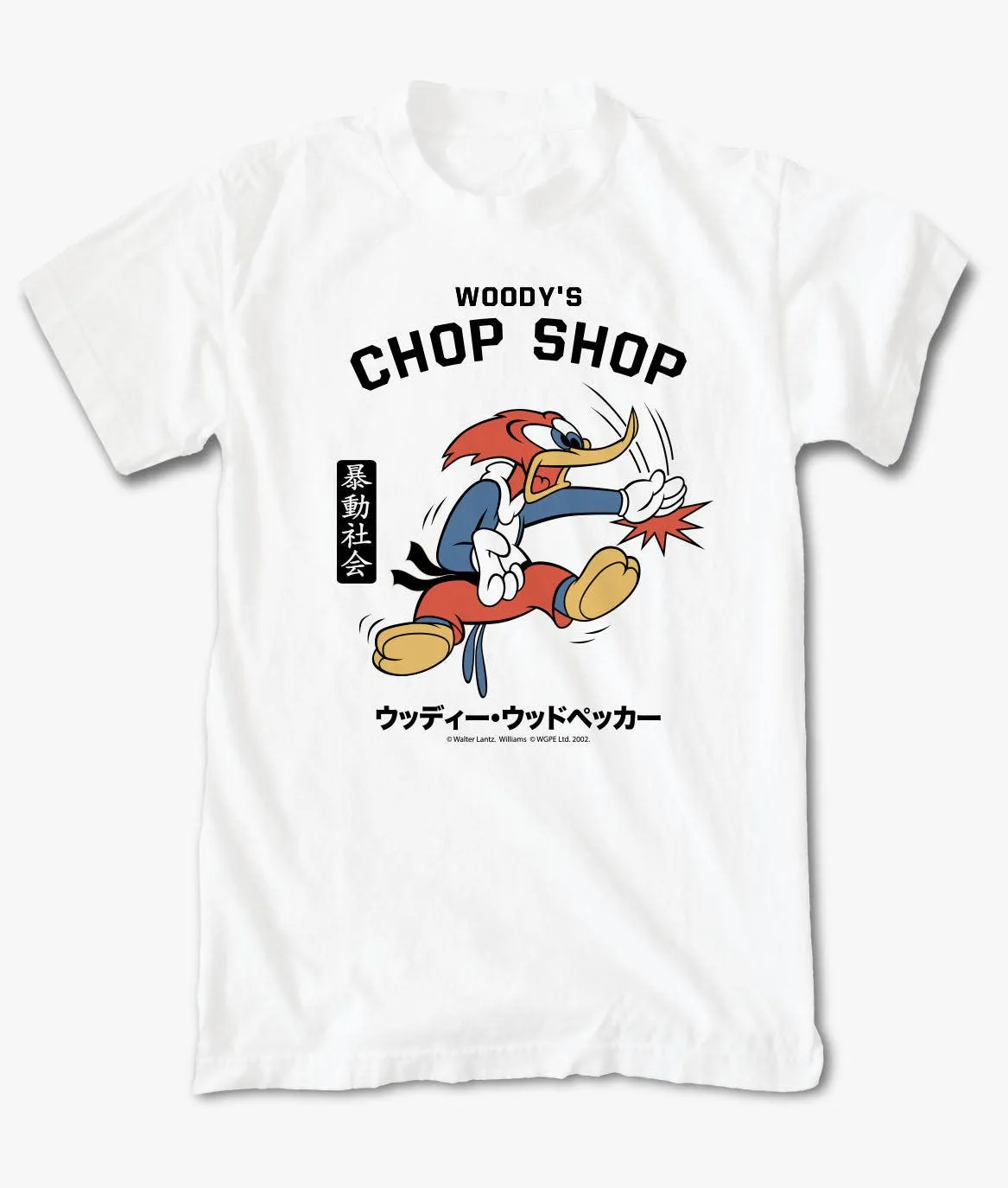 Woody Woodpecker's Chop Shop Boys Tee sold by riot society