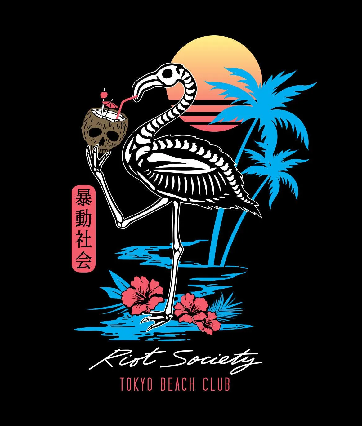 Tropical Skeleton Flamingo Boys Tee sold by riot society product image thumbnail 3