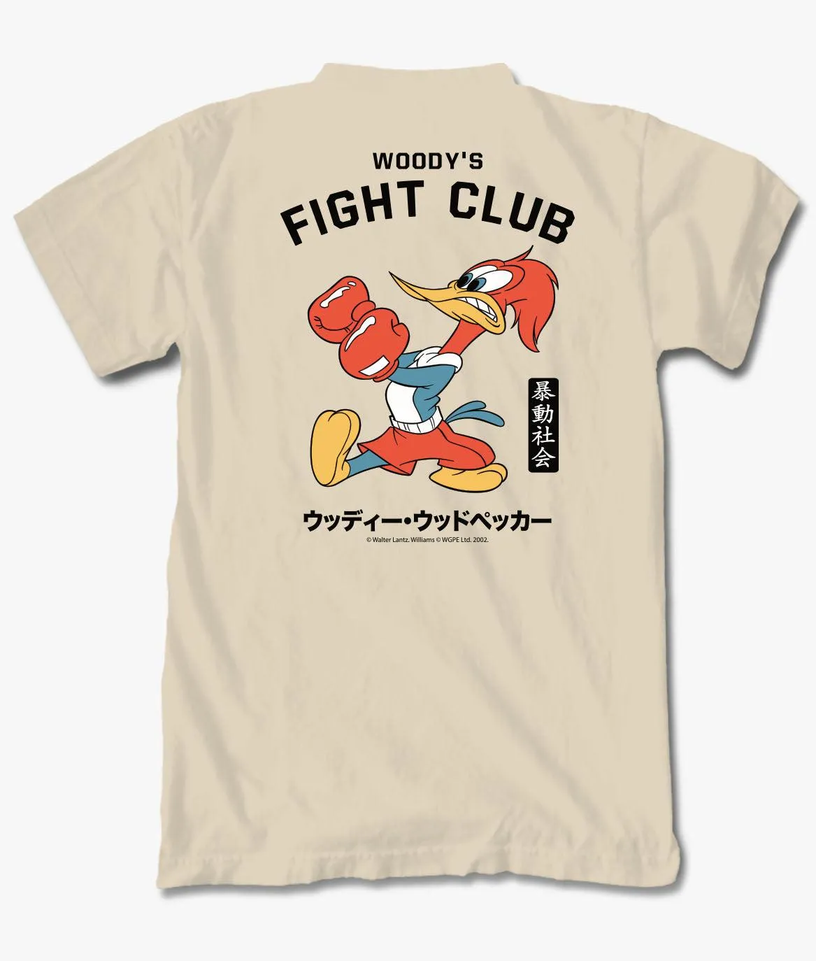 Woody Woodpecker's Fight Club Mens T-Shirt sold by riot society