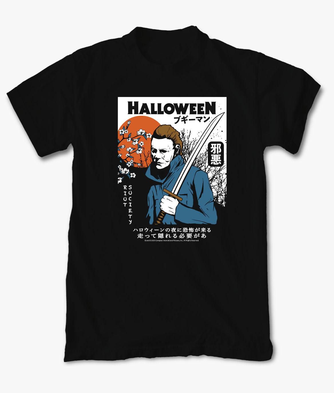 Halloween Michael Myers Kanji Mens T-Shirt sold by riot society