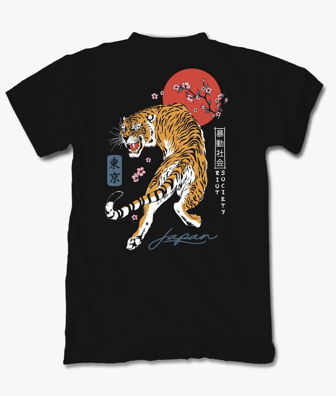 Tiger Blossom Mens T-Shirt sold by riot society
