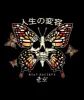 Butterfly Skull Mens T-Shirt sold by riot society
