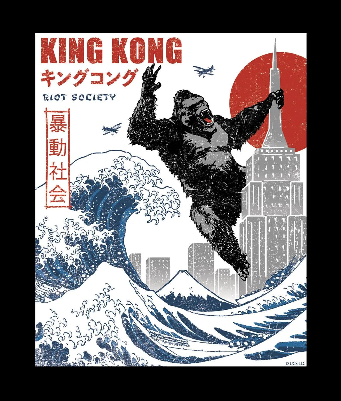 King Kong Great Wave Womens Tee sold by riot society product image thumbnail 2