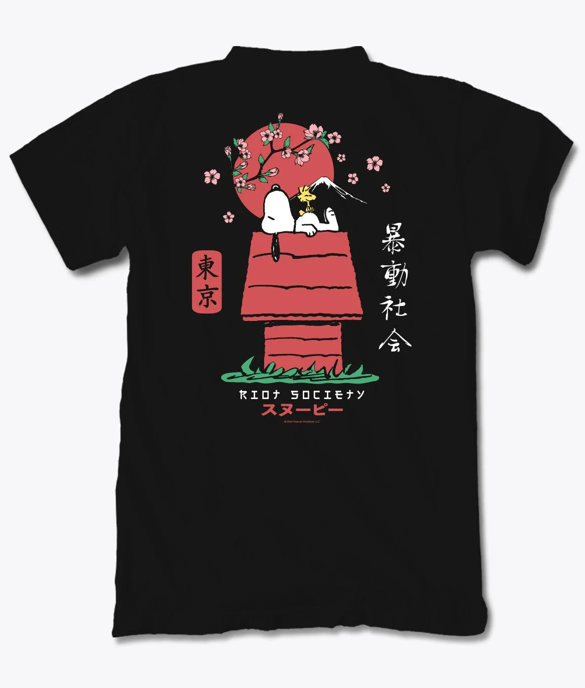 Peanuts Snoopy Doghouse Japan Mens T-Shirt sold by riot society