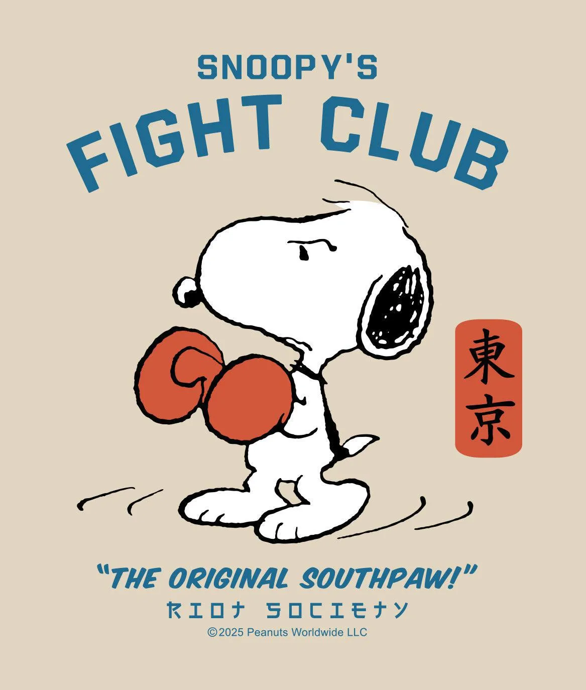 Peanuts Snoopy's Fight Club Womens Hoodie sold by riot society product image thumbnail 5