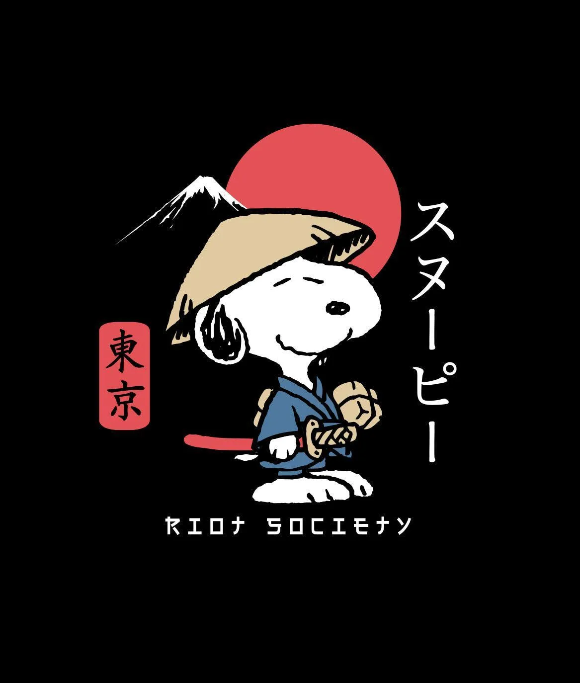 Peanuts Snoopy & Woodstock Samurai Womens Tee sold by riot society product image thumbnail 4