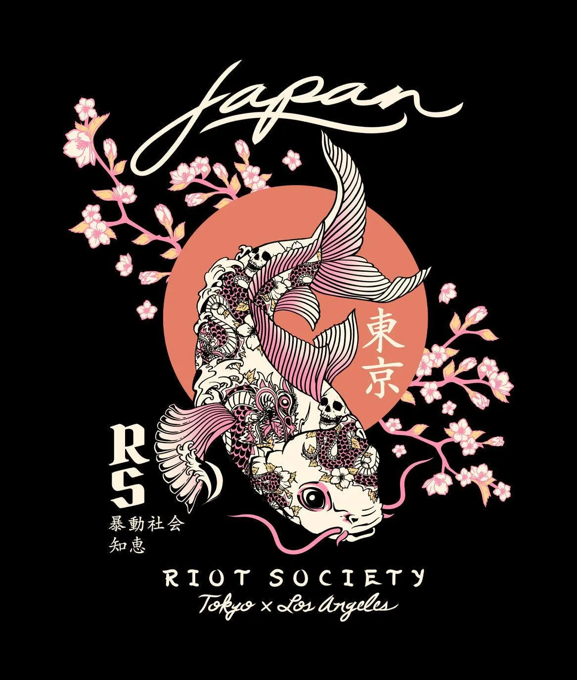 Japan Koi Tattoo Blossom Womens Tee sold by riot society product image thumbnail 3