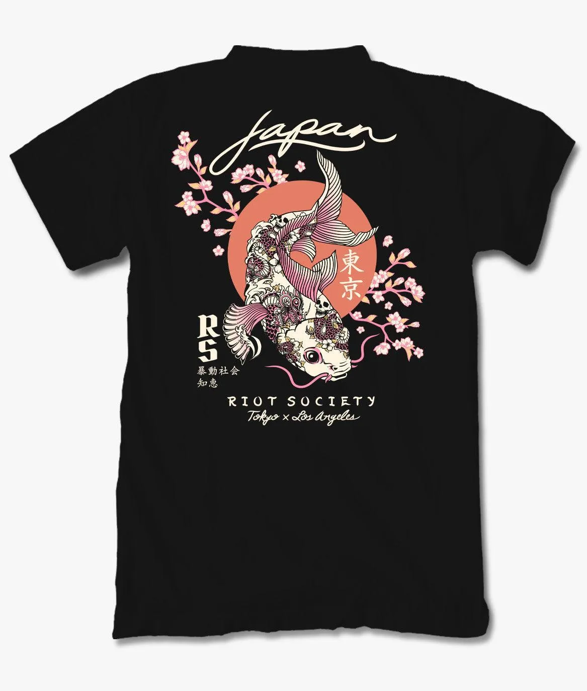 Japan Koi Tattoo Blossom Mens T-Shirt sold by riot society