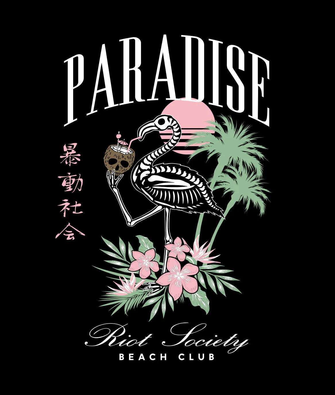 Skeleton Flamingo Paradise Beach Club Womens Tee sold by riot society product image thumbnail 3