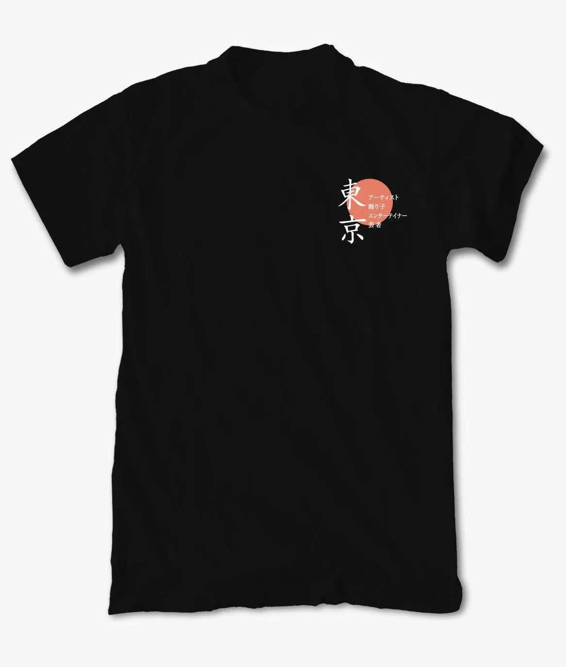 Geisha Samurai Katana Mens T-Shirt sold by riot society product image thumbnail 4