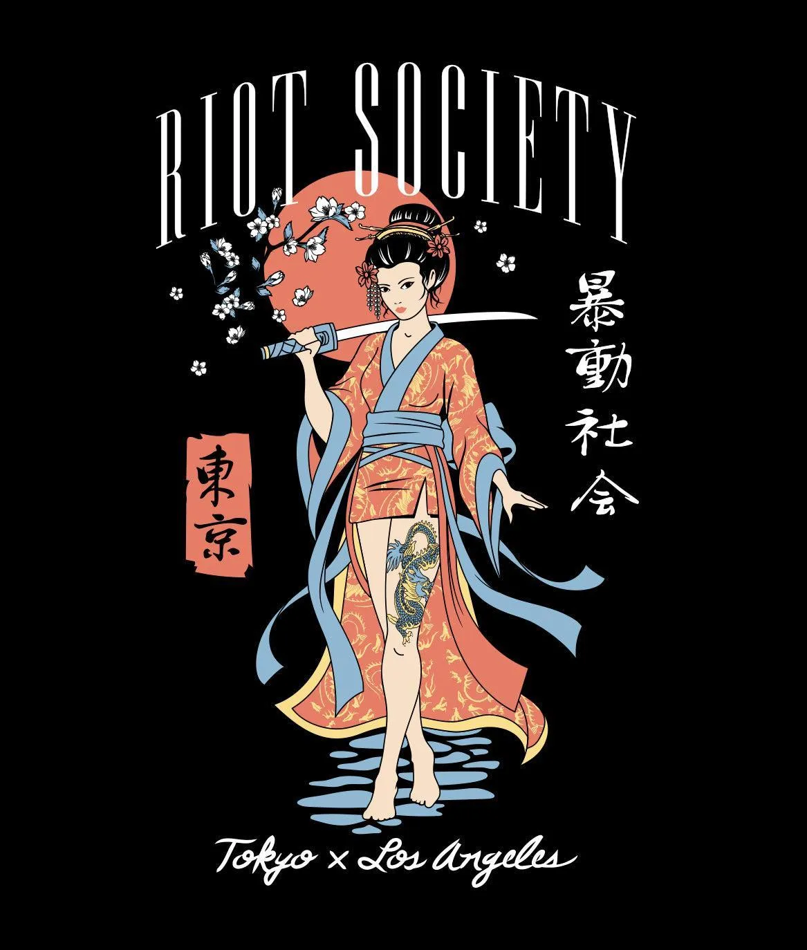 Geisha Samurai Katana Mens T-Shirt sold by riot society product image thumbnail 5