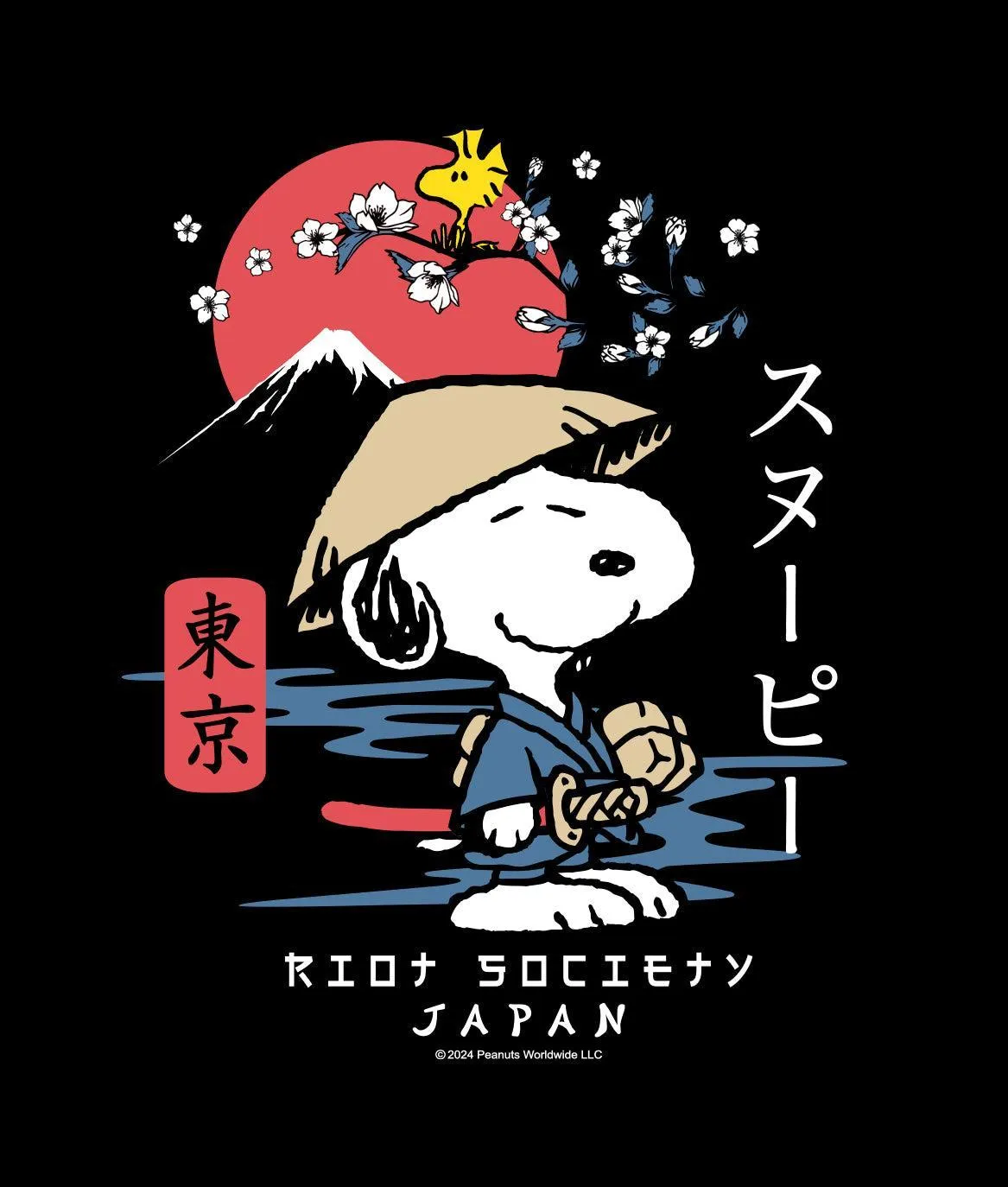 Peanuts Snoopy & Woodstock Samurai Womens Hoodie sold by riot society product image thumbnail 5