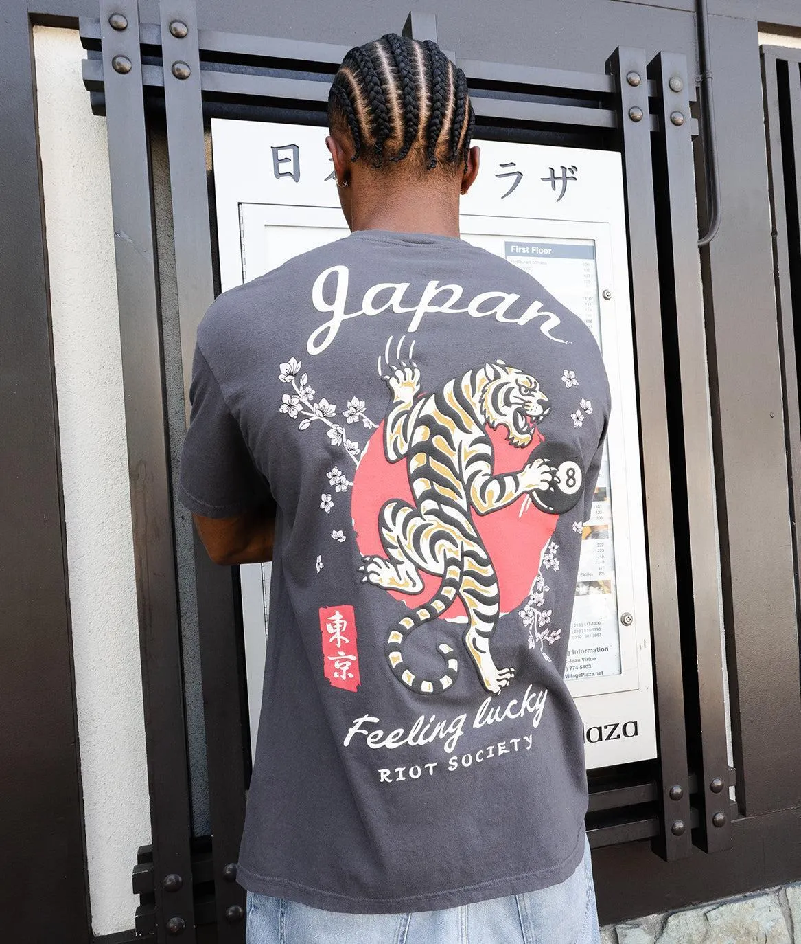 Japan Feeling Lucky Tiger Puff Premium Wash Mens T-Shirt sold by riot society product image thumbnail 4