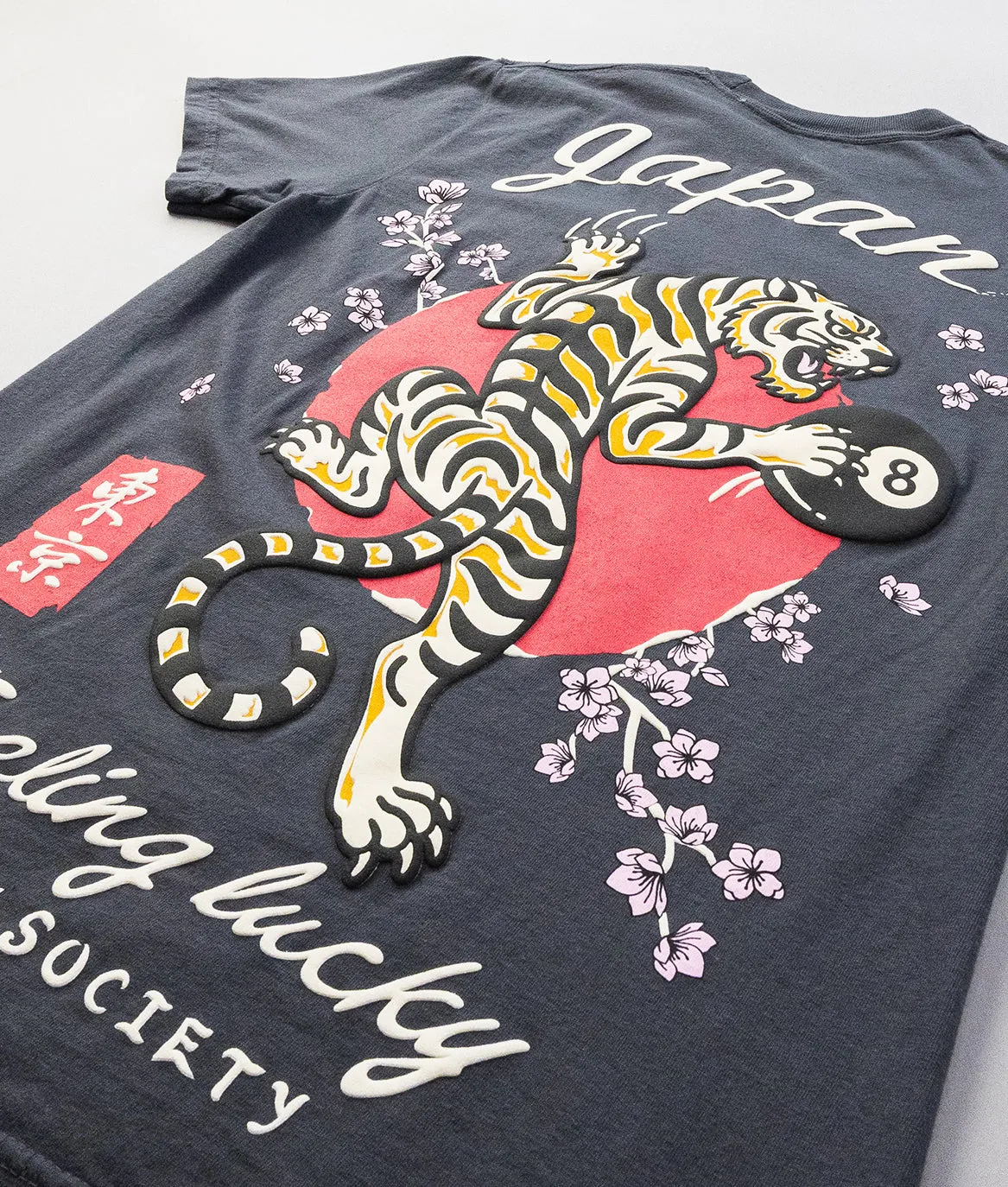 Japan Feeling Lucky Tiger Puff Premium Wash Mens T-Shirt sold by riot society product image thumbnail 3