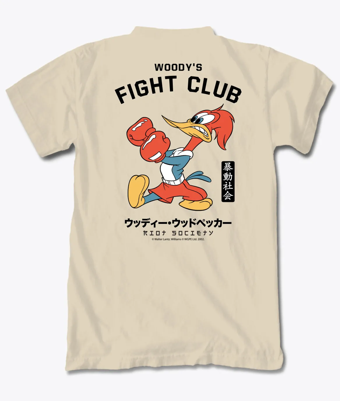 Woody Woodpecker's Fight Club Boys Tee sold by riot society