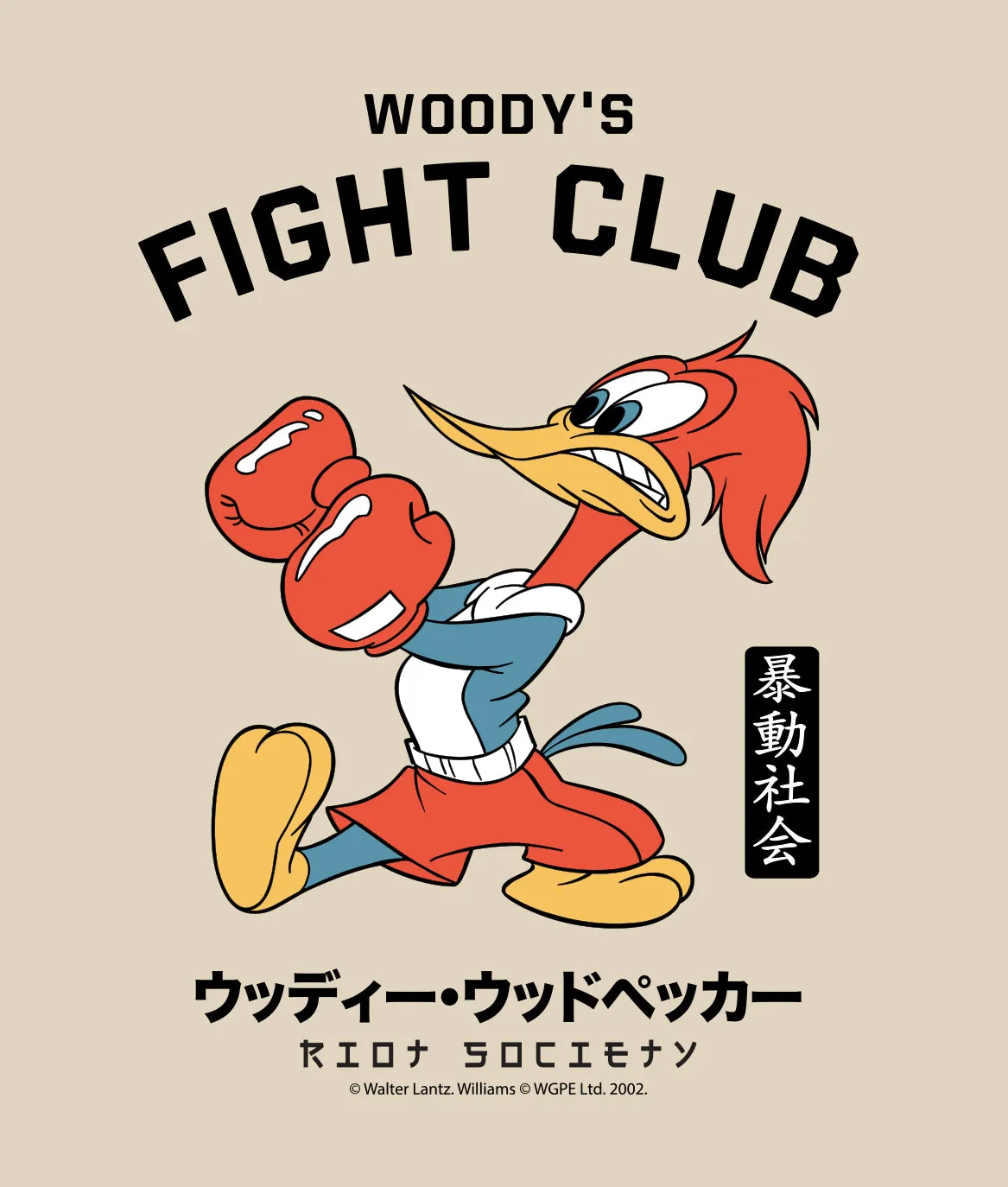 Woody Woodpecker's Fight Club Boys Tee sold by riot society product image thumbnail 3