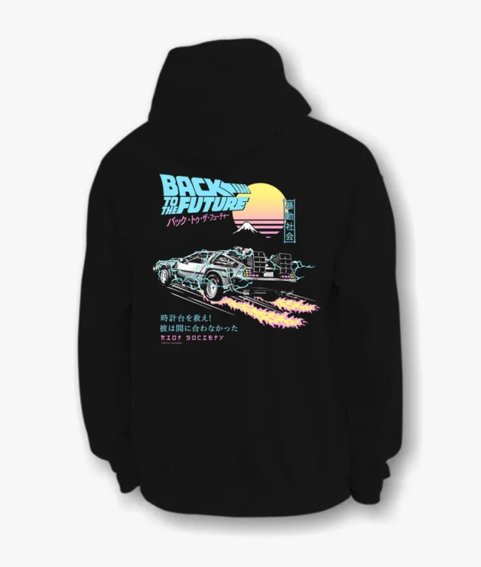 Back to the Future Kanji Boys Hoodie sold by riot society