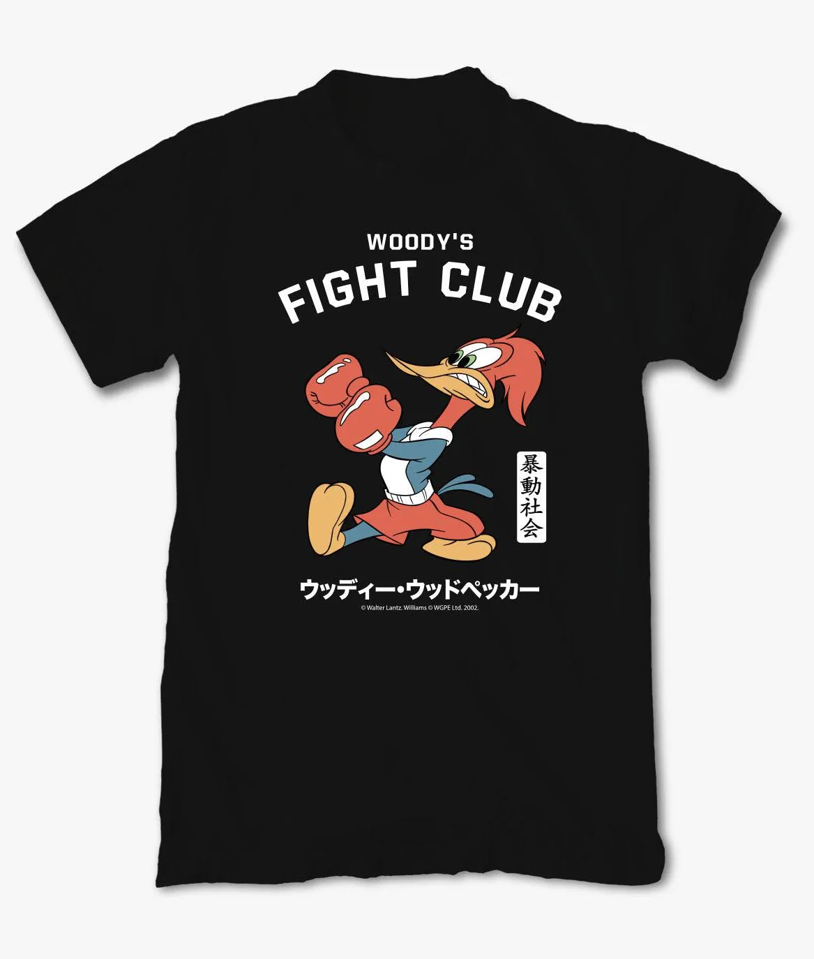 Woody Woodpecker's Fight Club Mens T-Shirt sold by riot society
