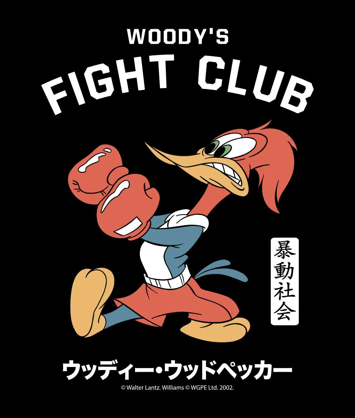 Woody Woodpecker's Fight Club Mens T-Shirt sold by riot society product image thumbnail 3