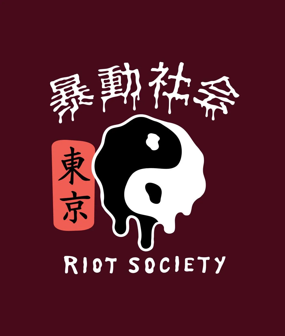 Yin Yang Reaper Octopus Boys Tee sold by riot society product image thumbnail 4