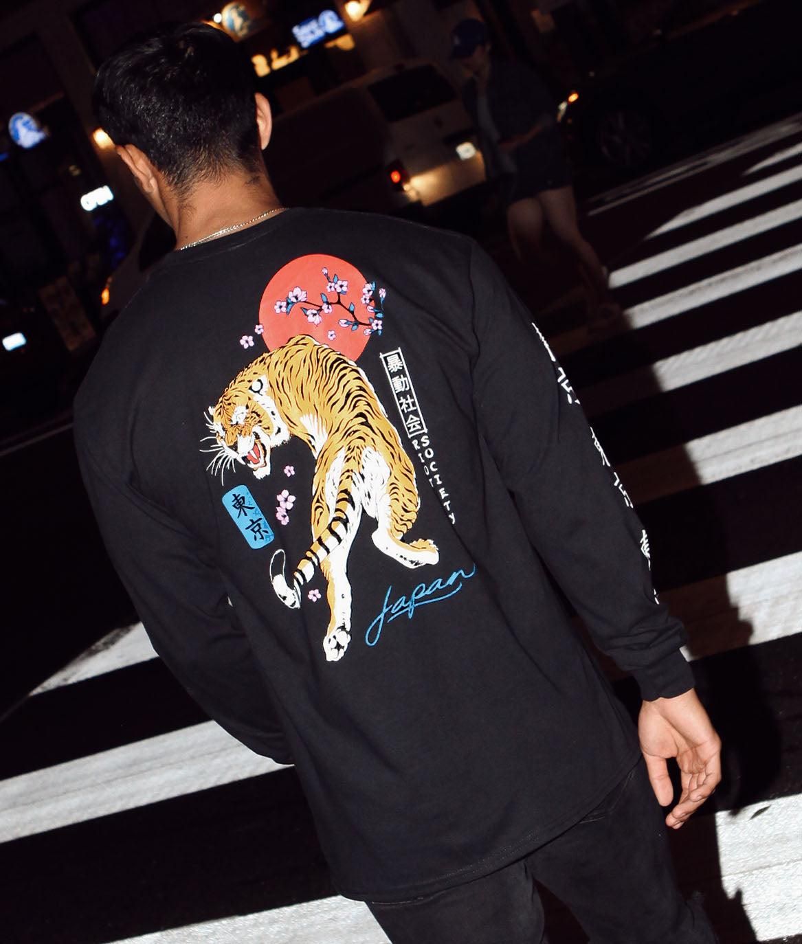 Tiger Blossom Mens Long Sleeve T-Shirt sold by riot society product image thumbnail 3