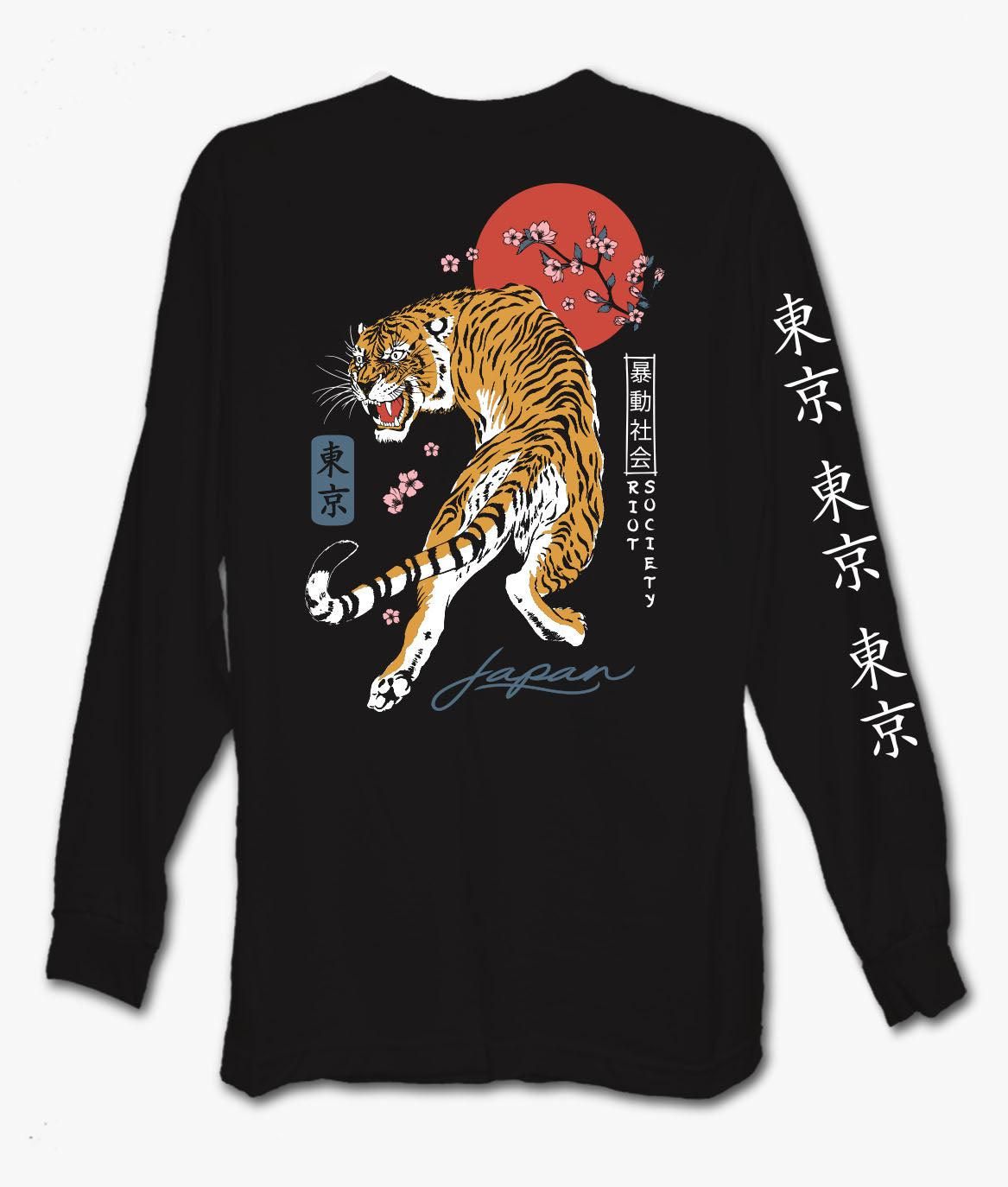 Tiger Blossom Mens Long Sleeve T-Shirt sold by riot society
