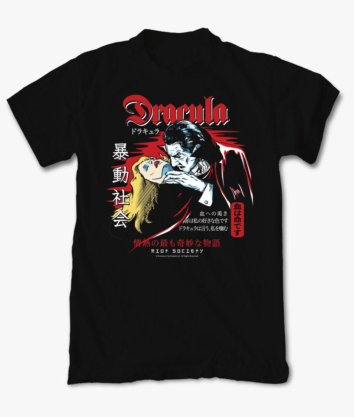 Dracula Kanji Mens T-Shirt sold by riot society