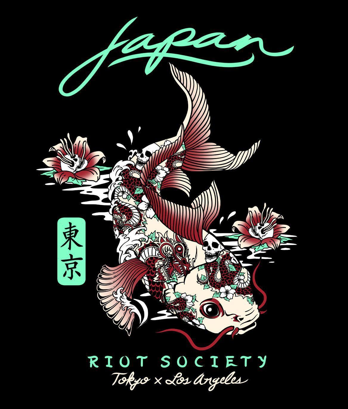 Japan Koi Tattoo Boys Tee sold by riot society product image thumbnail 2