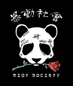 Panda Rose Skull Tattoo Mens Hoodie sold by riot society