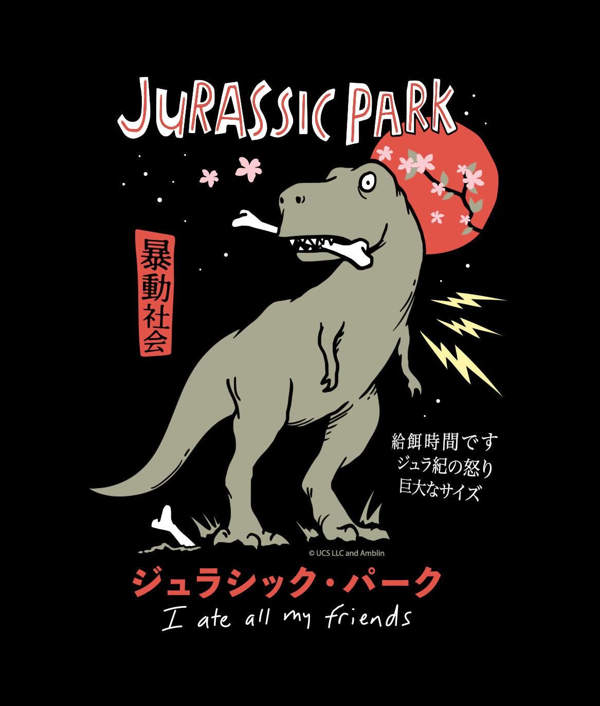 Jurassic Park I Ate All My Friends Mens T-Shirt sold by riot society product image thumbnail 2