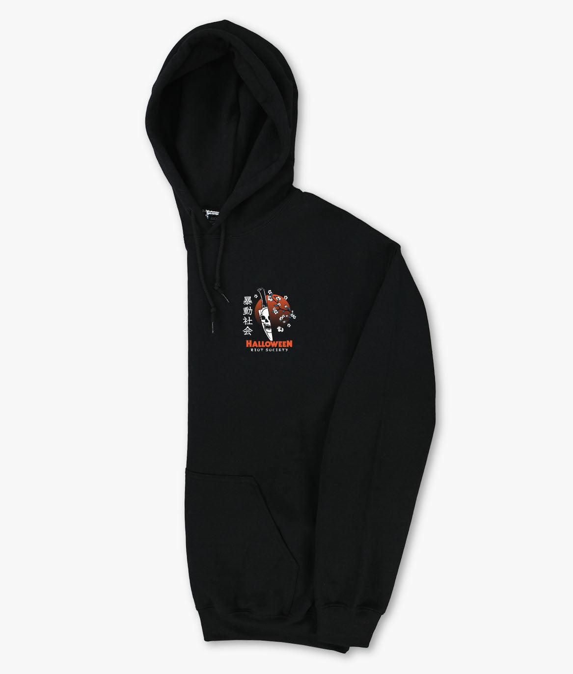 Halloween Michael Myers Kanji Womens Hoodie sold by riot society product image thumbnail 4