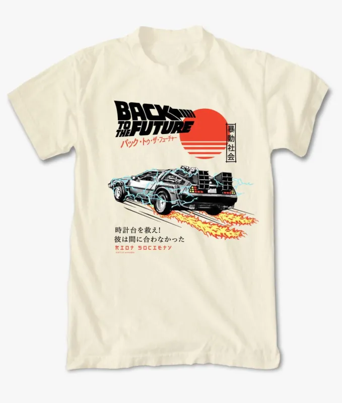 Back to the Future Kanji Mens T-Shirt sold by riot society