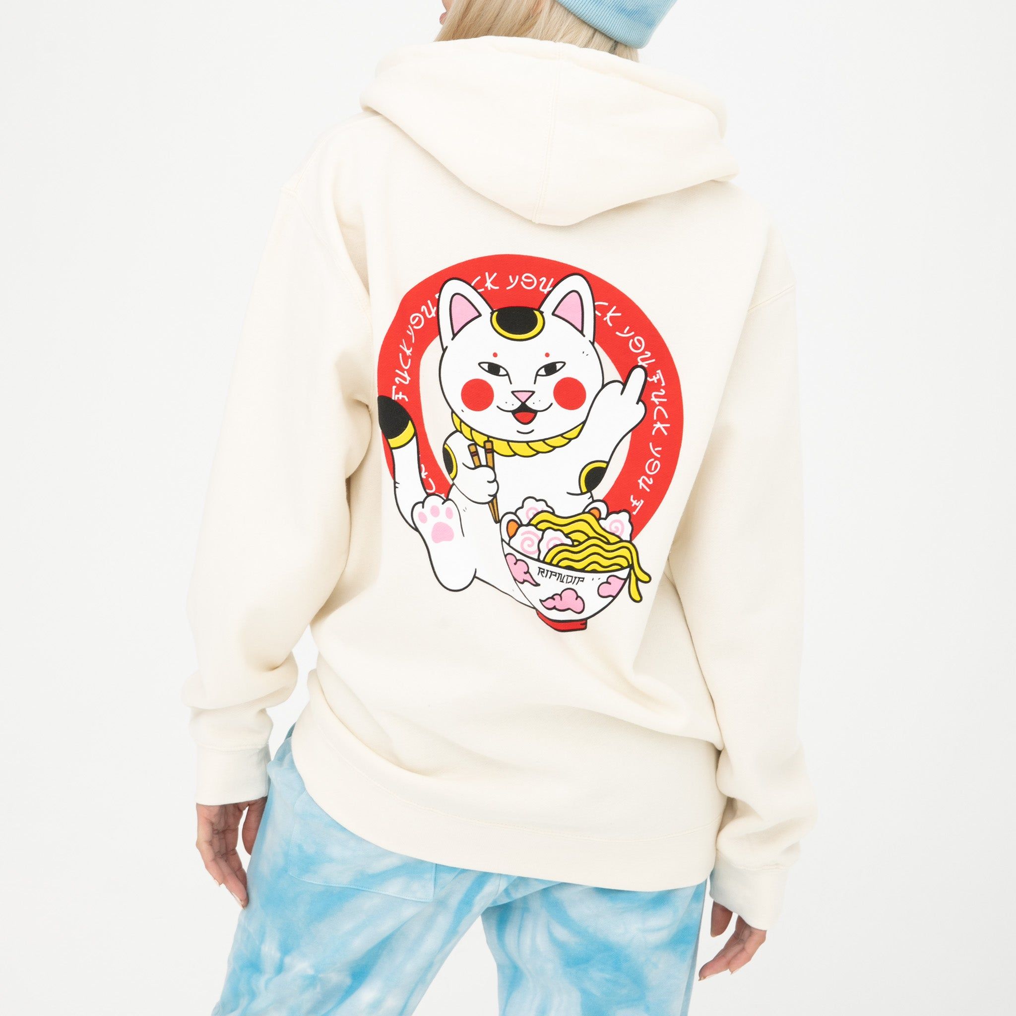 Lucky Nerm Hoodie (Natural) sold by Ripndip product image thumbnail 2