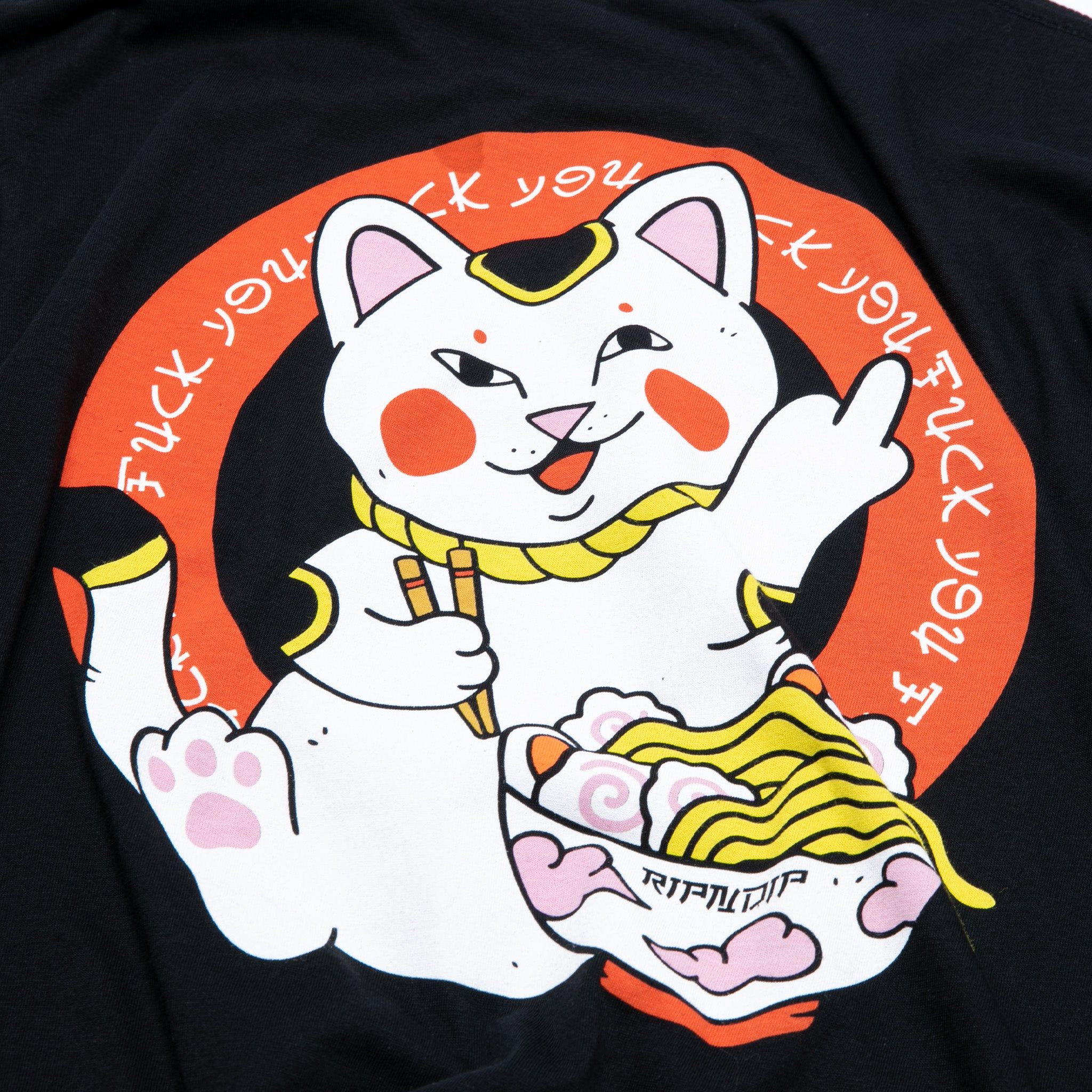 Lucky Nerm Tee (Black) sold by Ripndip product image thumbnail 4