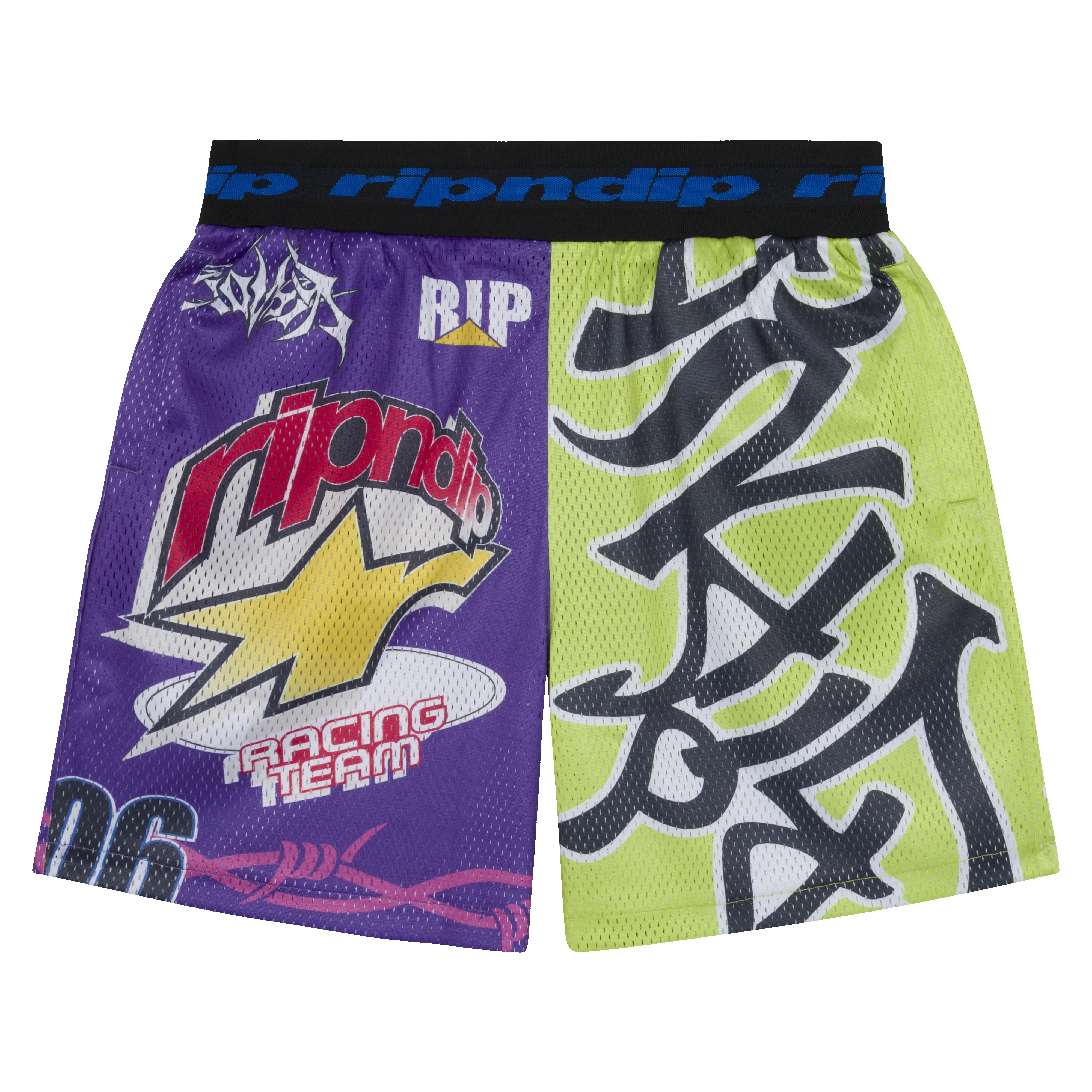 RIPNDIP AllStar Mesh Shorts (Multi) sold by Ripndip