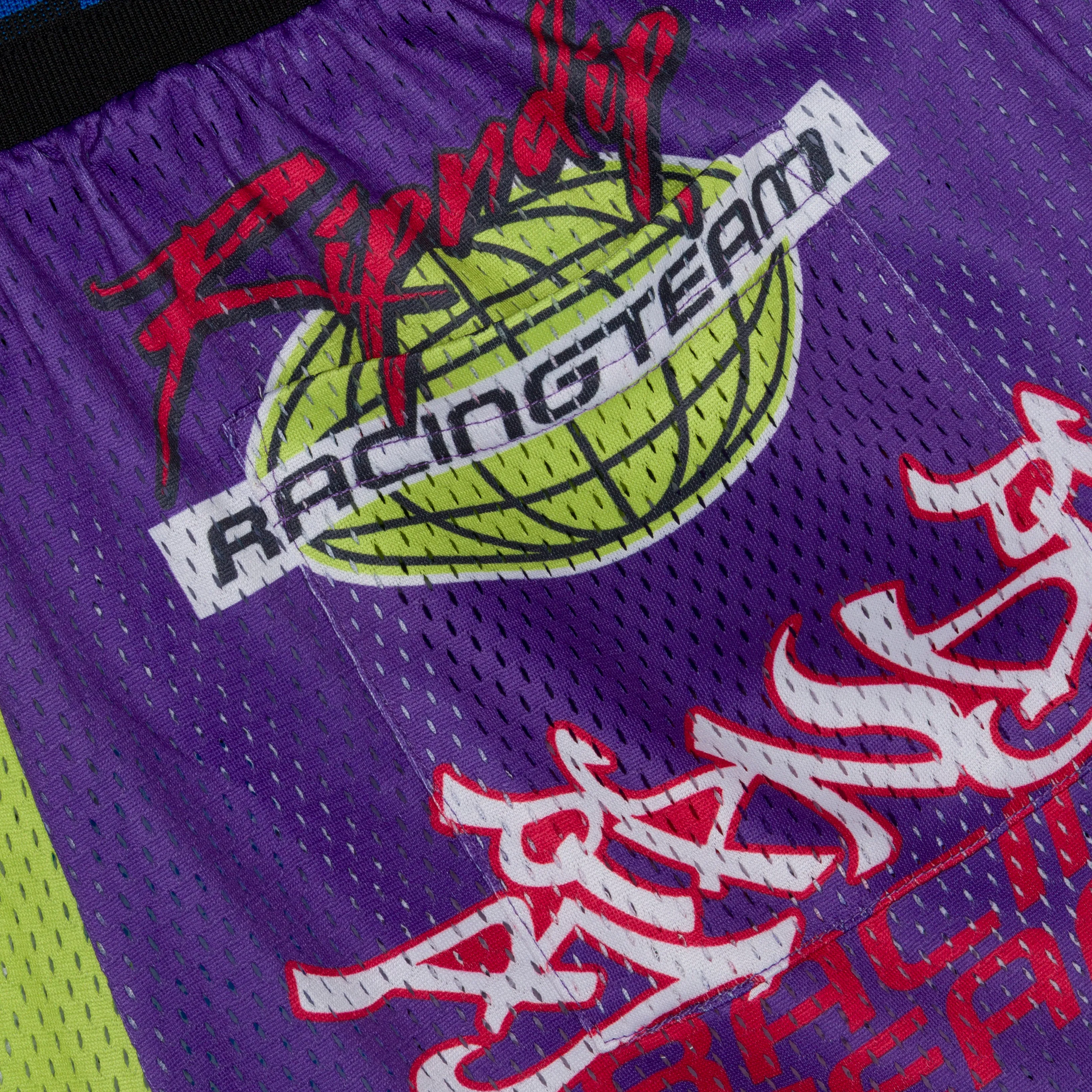 RIPNDIP AllStar Mesh Shorts (Multi) sold by Ripndip product image thumbnail 5