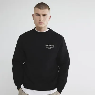 Black Regular Fit Shinjuku RI Sweatshirt sold by River Island