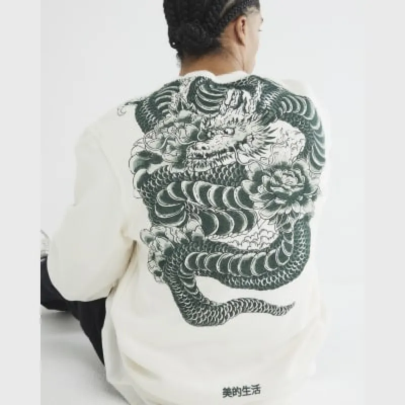 Beige Regular Fit Japanese Dragon Sweatshirt sold by River Island