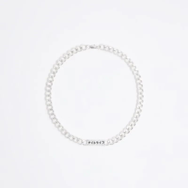 Silver Metal Japanese Writing Necklace sold by River Island