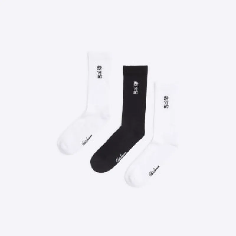 White 3 Pack Print Tube Socks sold by River Island
