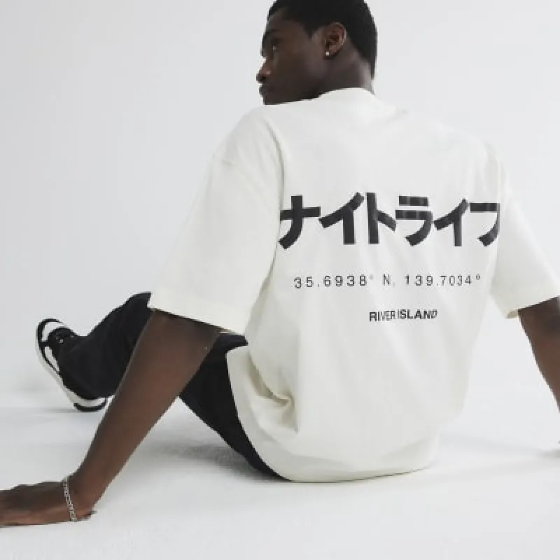 Beige Short Sleeve Shinjuku RI T-Shirt sold by River Island