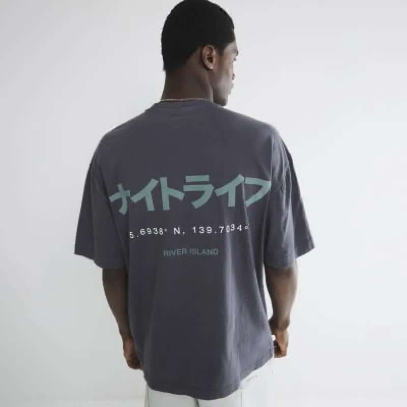 Black Short Sleeve Shinjuku RI T-Shirt sold by River Island