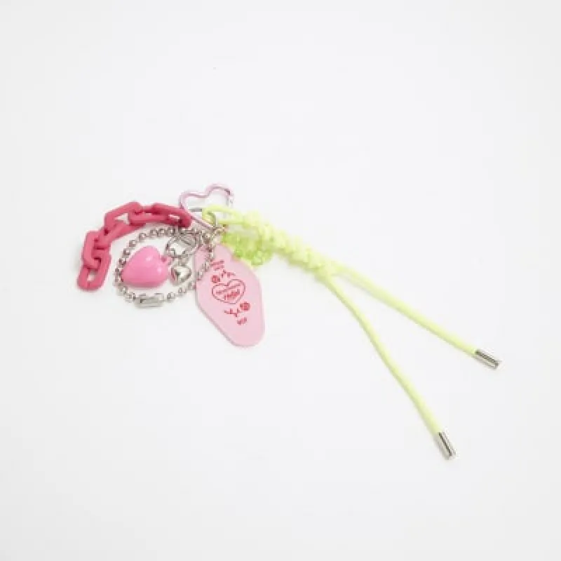 Pink Hotel Charm Keyring sold by River Island