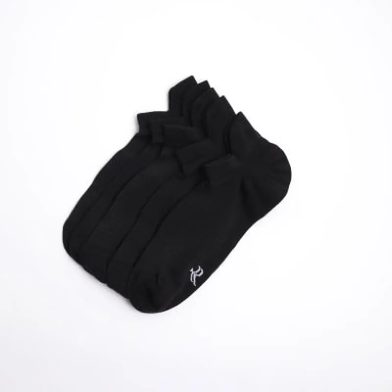 5PK Black Rib Trainer Socks sold by River Island