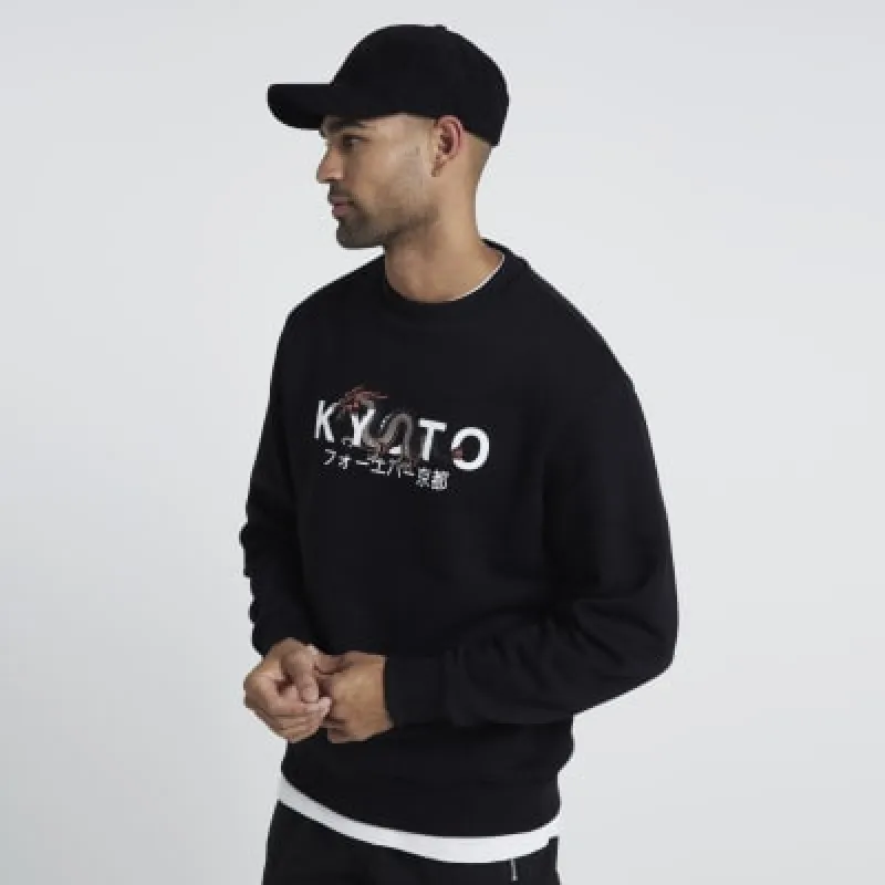 Black Regular Fit Kyoto Sweatshirt sold by River Island